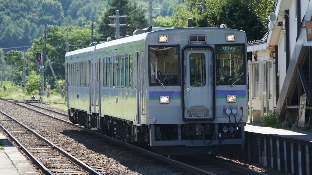 f:id:hs_nozomizo13:20200826224159j:image f:id:hs_nozomizo13:20200826224159j:image