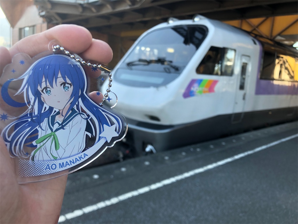f:id:hs_nozomizo13:20200826233831j:image f:id:hs_nozomizo13:20200826233831j:image