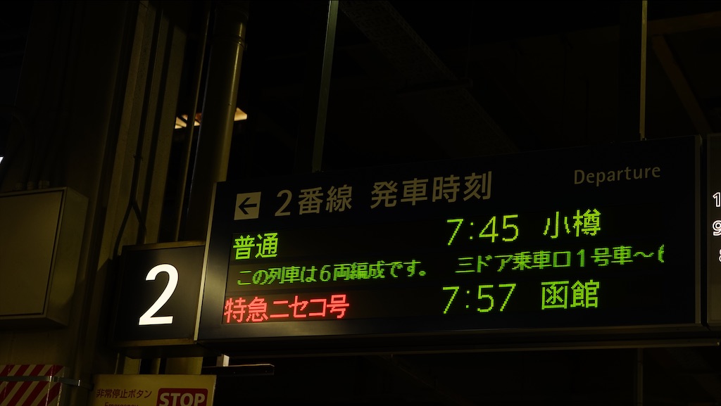 f:id:hs_nozomizo13:20201009201510j:image f:id:hs_nozomizo13:20201009201510j:image