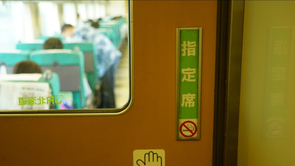 f:id:hs_nozomizo13:20201009222103j:image f:id:hs_nozomizo13:20201009222103j:image