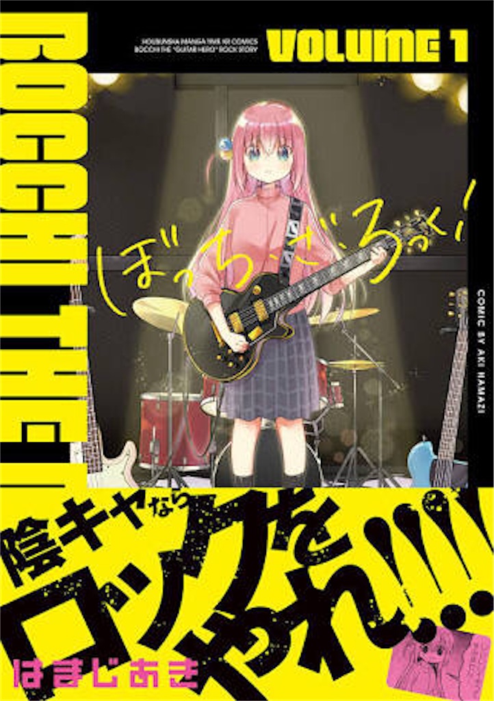 f:id:hs_nozomizo13:20201228150529j:image f:id:hs_nozomizo13:20201228150529j:image