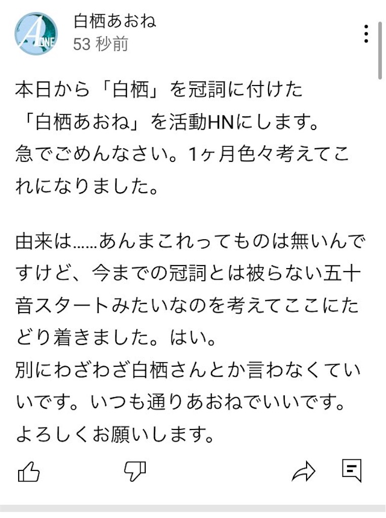 f:id:hs_nozomizo13:20211231005039j:image f:id:hs_nozomizo13:20211231005039j:image