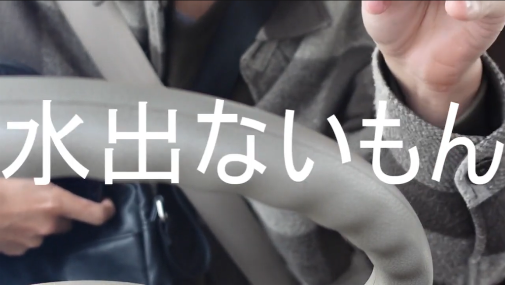 f:id:hs_nozomizo13:20211231010234p:image f:id:hs_nozomizo13:20211231010234p:image