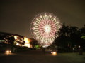 [風景]葛西臨海公園