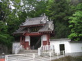 [風景]少林山達磨寺