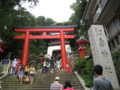 [風景]江島神社