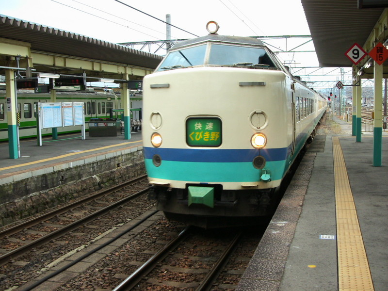 信越本線_新津駅