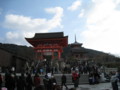 [風景]清水寺