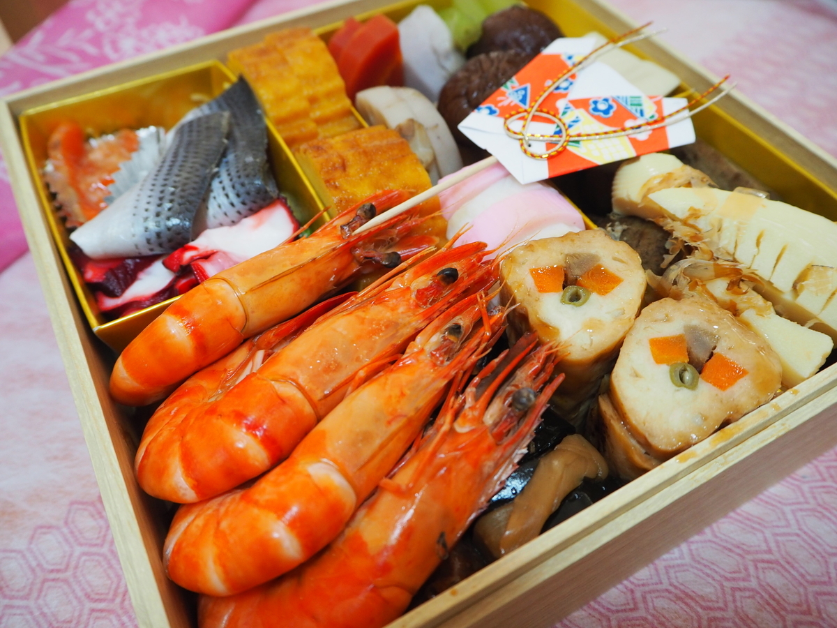 f:id:hsabetto:20201231145058j:plain