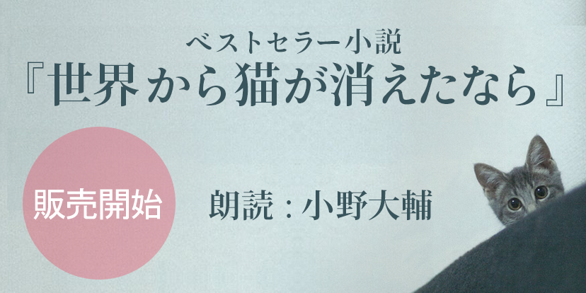 f:id:hsaeki0915:20151119202647p:plain