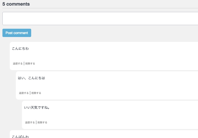 f:id:hsaitou:20160223220326j:plain f:id:hsaitou:20160223220326j:plain