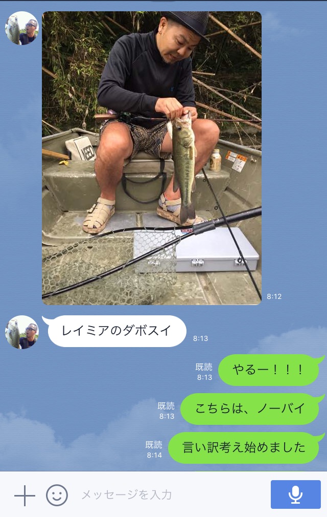 f:id:hsaitou:20170619110800j:image:w400 f:id:hsaitou:20170619110800j:image:w400