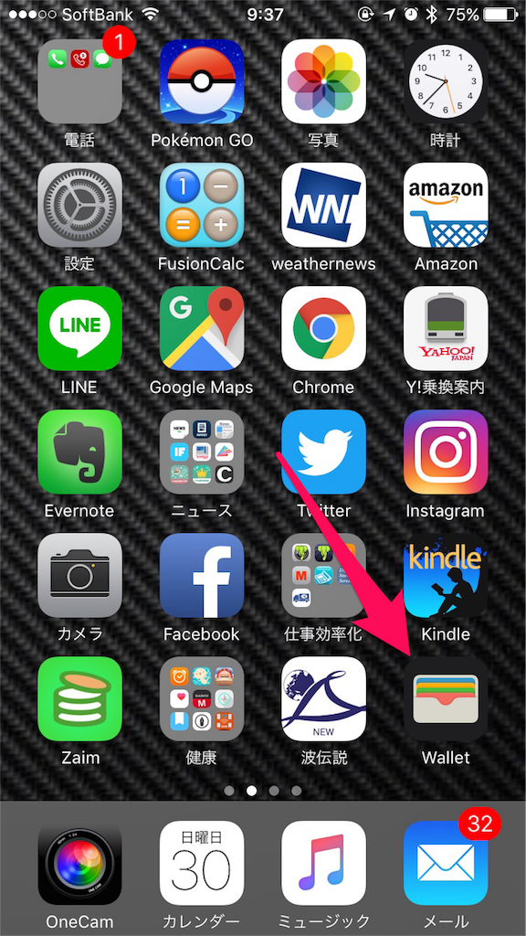 f:id:hsasak:20161030113607p:image f:id:hsasak:20161030113607p:image