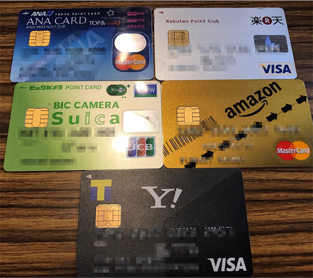 f:id:hsasak:20161030113618j:image f:id:hsasak:20161030113618j:image