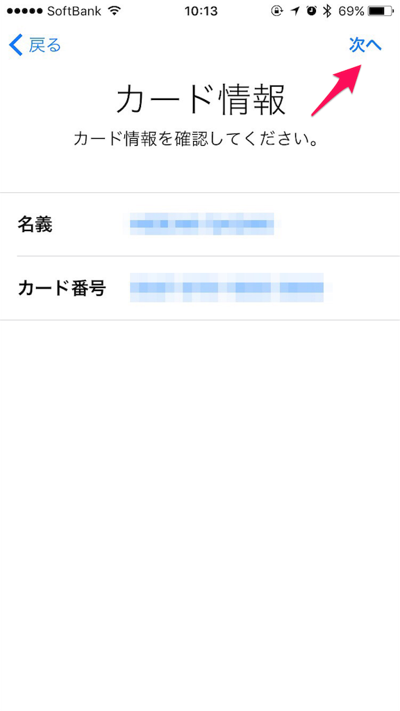 f:id:hsasak:20161030113655p:image f:id:hsasak:20161030113655p:image