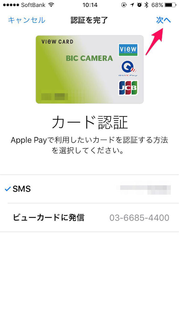 f:id:hsasak:20161030113830p:image f:id:hsasak:20161030113830p:image