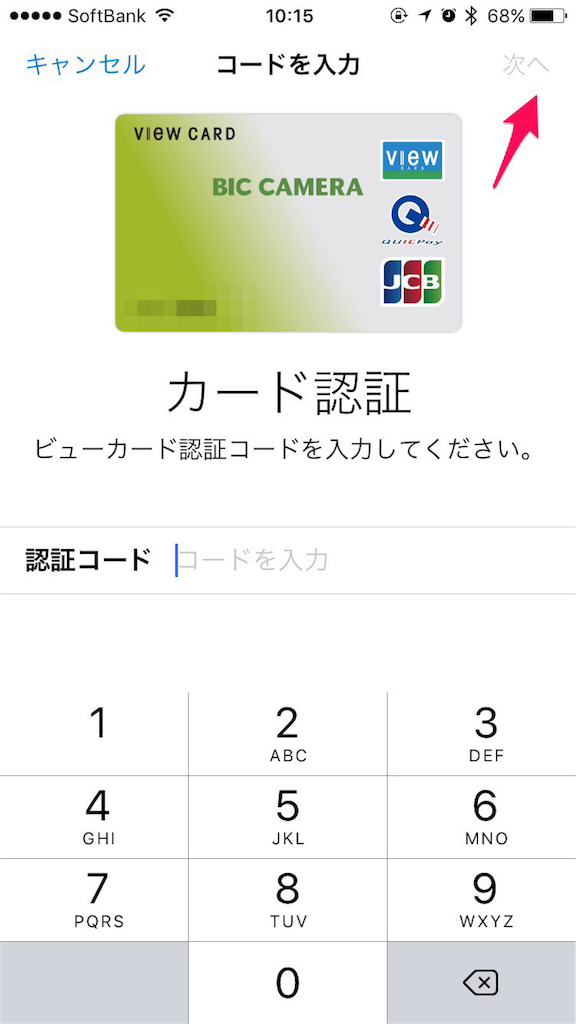 f:id:hsasak:20161030113842p:image f:id:hsasak:20161030113842p:image