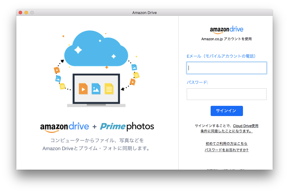f:id:hsasak:20170312053231p:plain f:id:hsasak:20170312053231p:plain