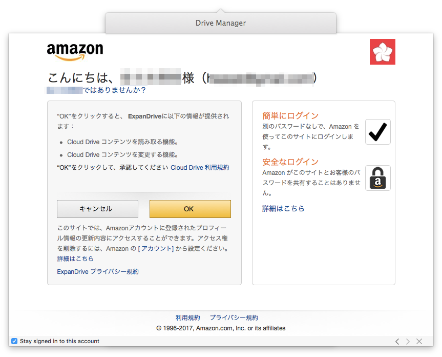 f:id:hsasak:20170320204611p:plain f:id:hsasak:20170320204611p:plain