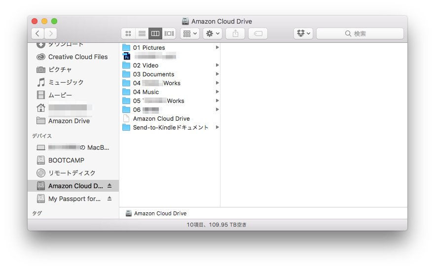 f:id:hsasak:20170320205426p:plain f:id:hsasak:20170320205426p:plain