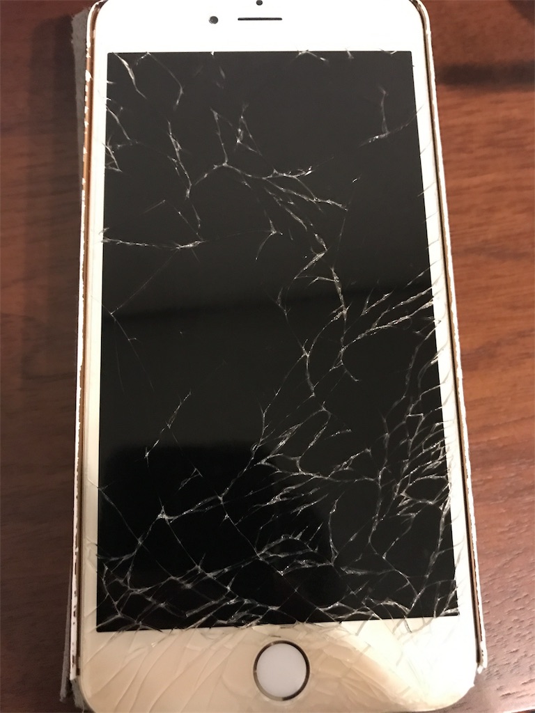 Iphoneの画面が割れた 繰り返さないための仕組みづくり Hidekichi Blog