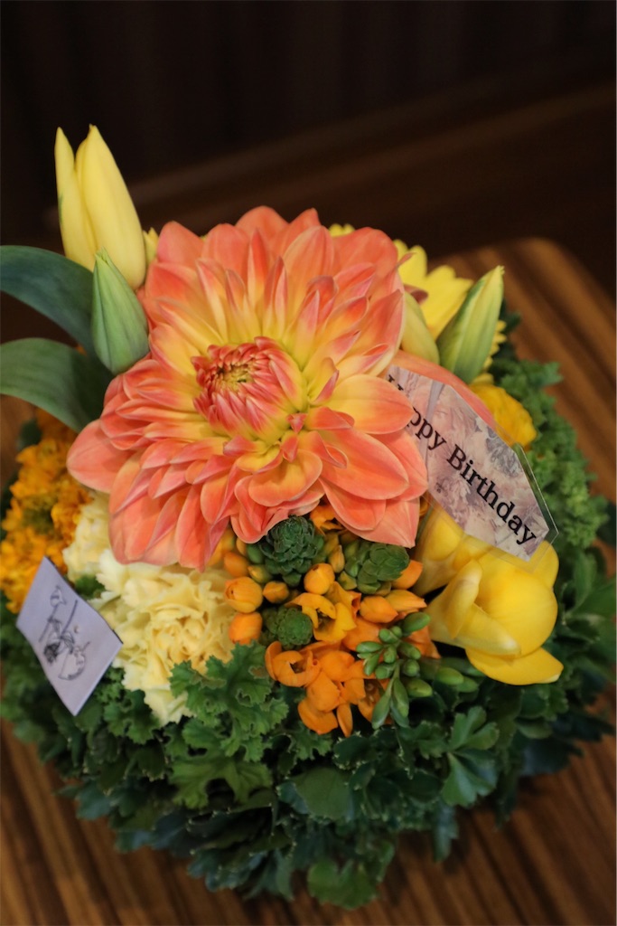 ジャルダン デ フルールのお花をヨメちゃんに 横浜イクメン日報