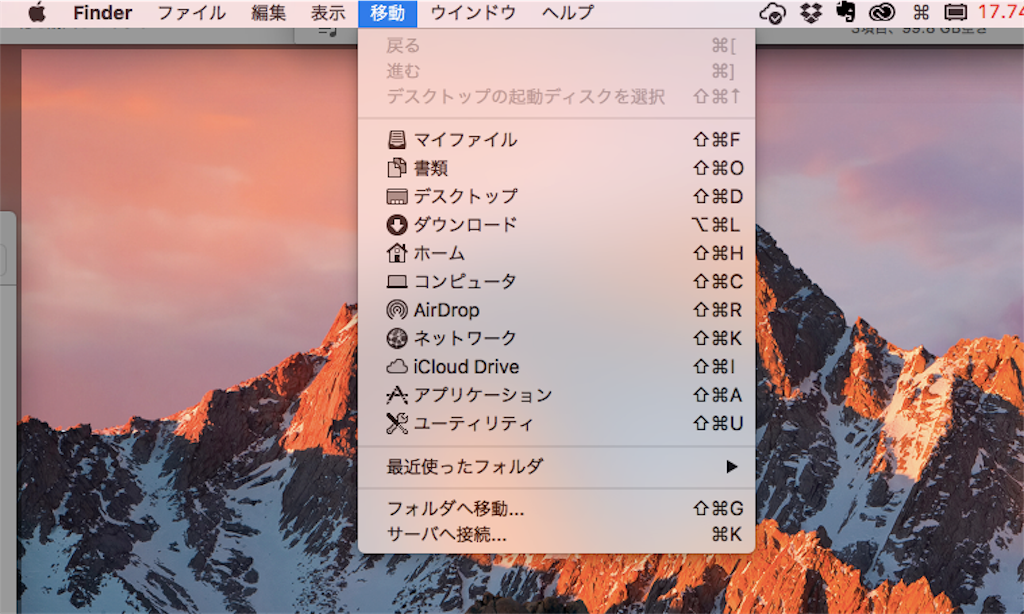 f:id:hsasak:20170416101201p:image f:id:hsasak:20170416101201p:image