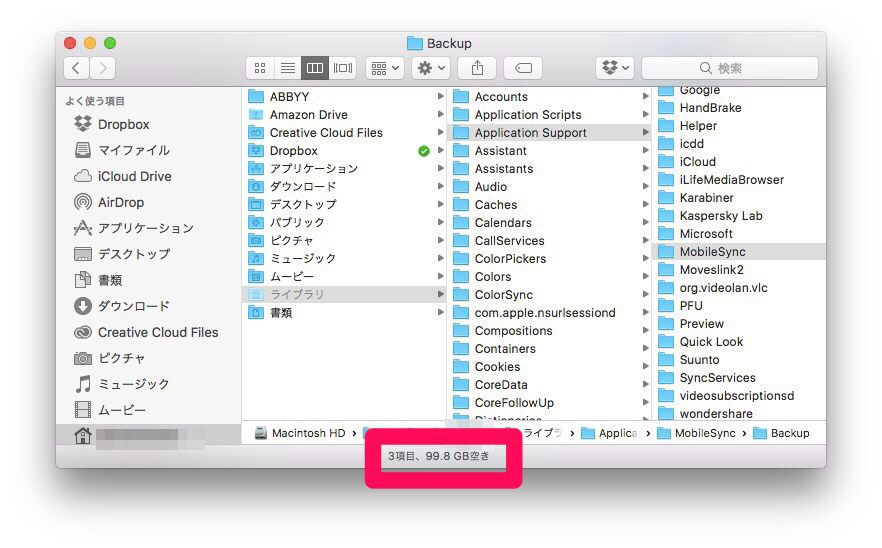 f:id:hsasak:20170416200421p:plain f:id:hsasak:20170416200421p:plain