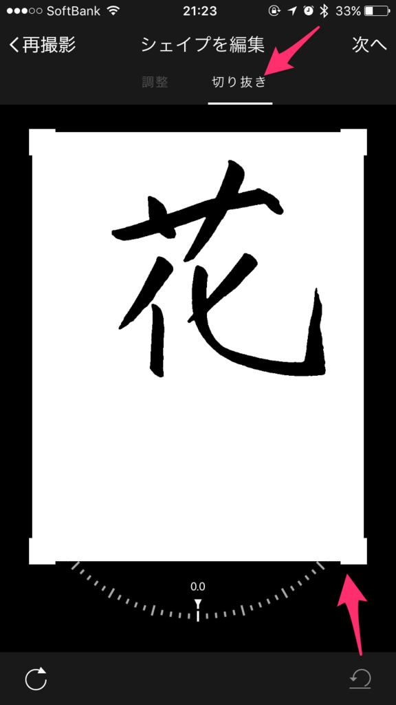 f:id:hsasak:20170613220206p:plain f:id:hsasak:20170613220206p:plain