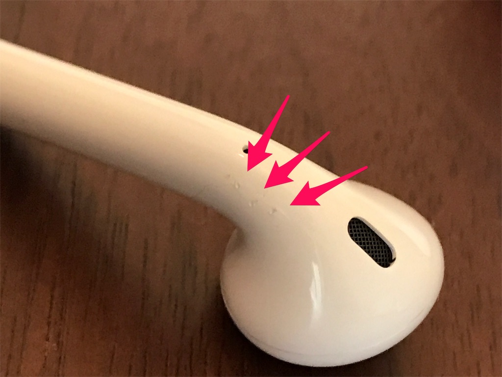 Apple AirPods まとめて 汚れ傷あり 乳臭く