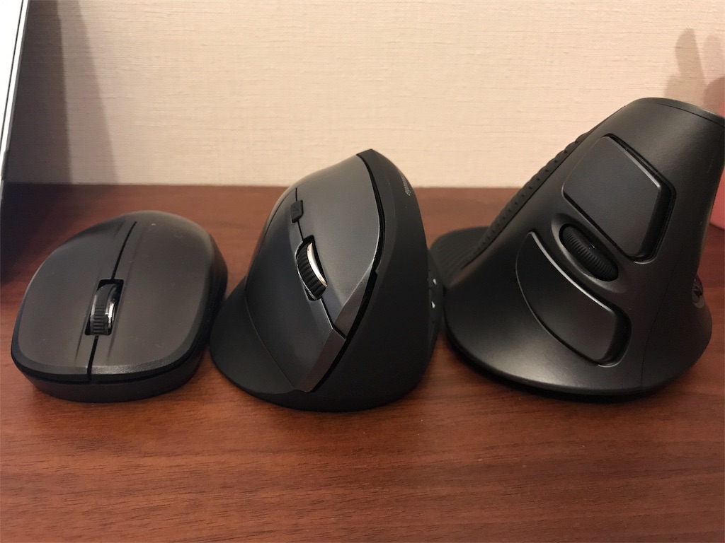 腱鞘炎用マウス 3種類購入して試してみた結果 - Hidekichi BLOG