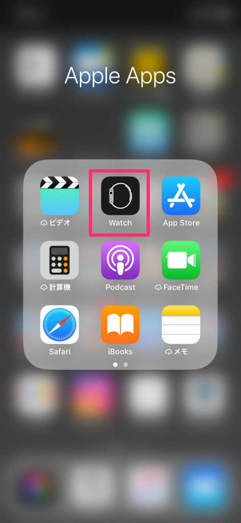 f:id:hsasak:20180518094019p:plain f:id:hsasak:20180518094019p:plain