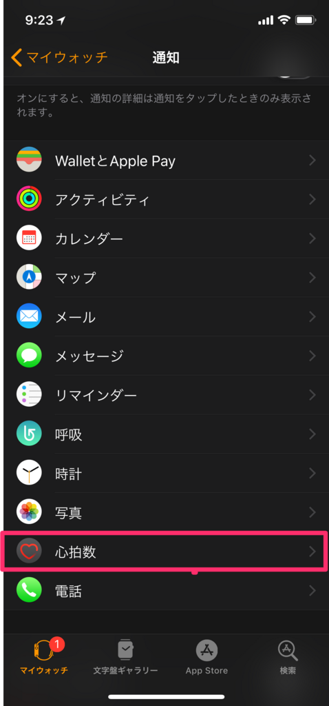 f:id:hsasak:20180518103208p:plain f:id:hsasak:20180518103208p:plain