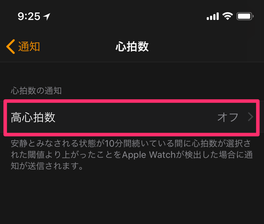 f:id:hsasak:20180518110749p:plain f:id:hsasak:20180518110749p:plain