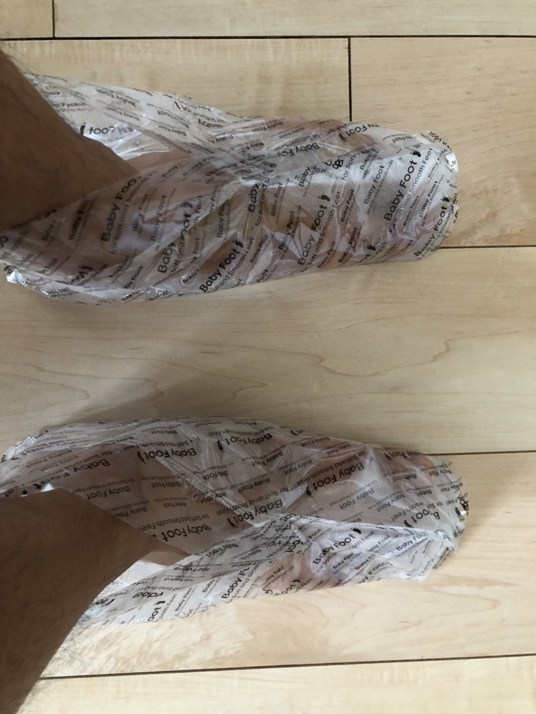 f:id:hsasak:20180705140746j:plain f:id:hsasak:20180705140746j:plain