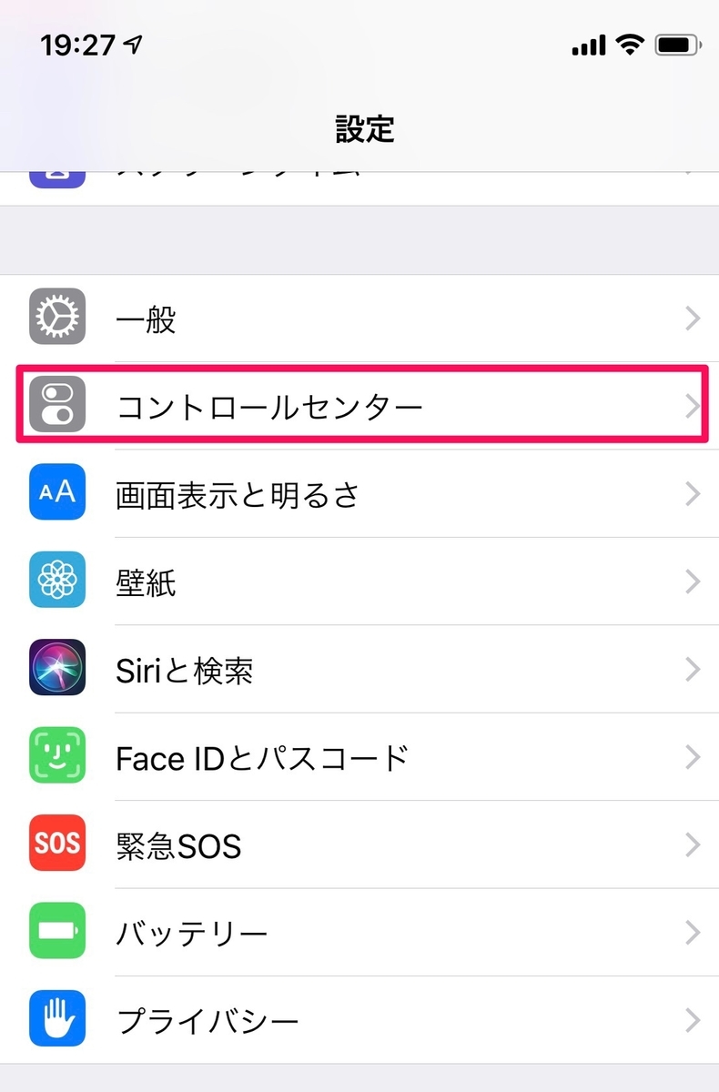 f:id:hsasak:20190902231440j:plain f:id:hsasak:20190902231440j:plain