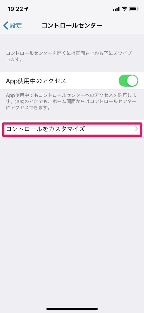 f:id:hsasak:20190902231444j:plain f:id:hsasak:20190902231444j:plain