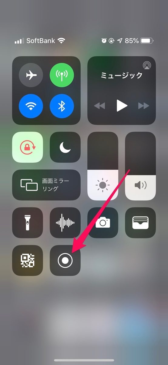 f:id:hsasak:20190902231503j:plain f:id:hsasak:20190902231503j:plain