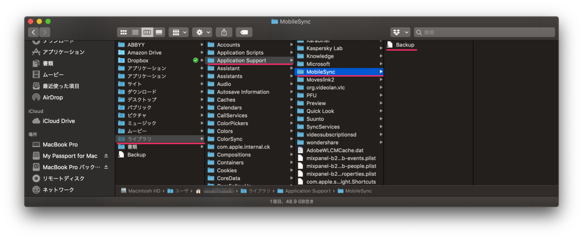 f:id:hsasak:20191201202547p:plain f:id:hsasak:20191201202547p:plain