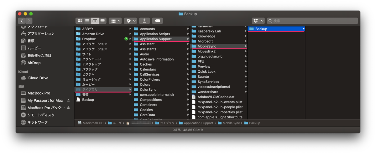 f:id:hsasak:20191201202701p:plain f:id:hsasak:20191201202701p:plain