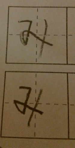 f:id:hscmama:20200301205706j:image