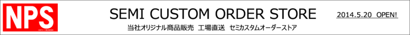 f:id:hseikoh:20140516152246p:image