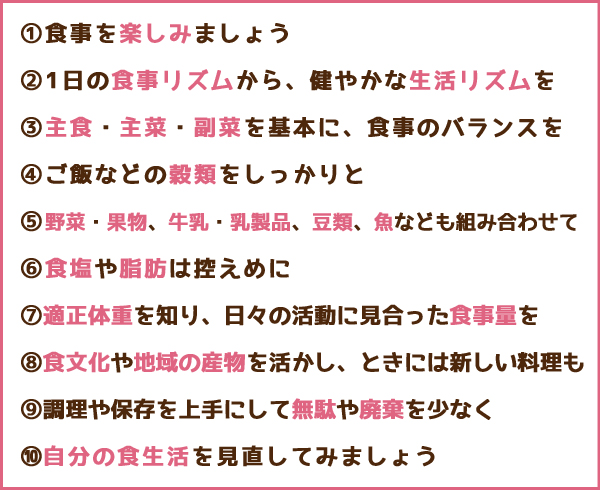 f:id:hsgx9408:20161201221212j:plain