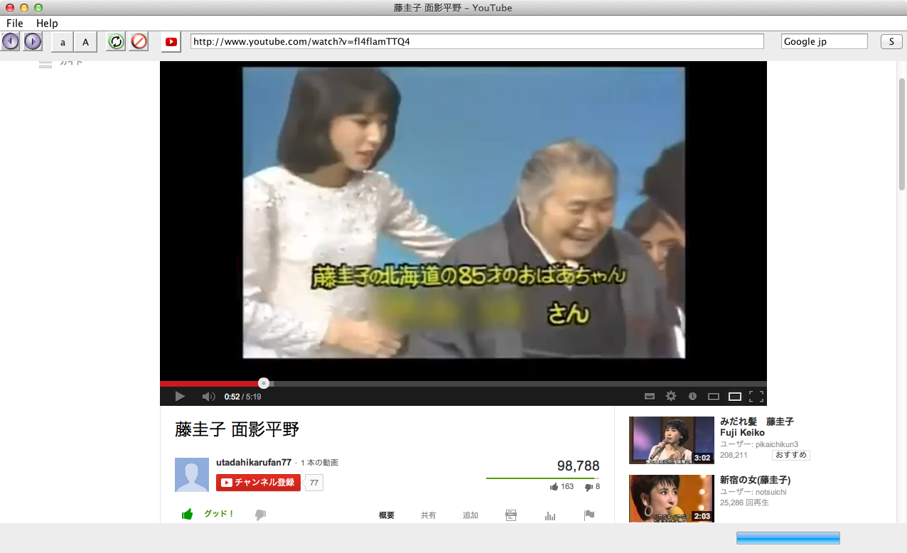 f:id:hshino:20130827204945p:image