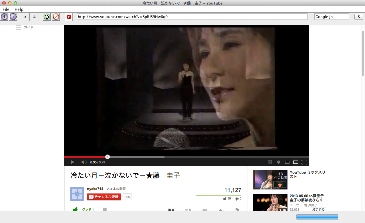 f:id:hshino:20130828073551p:image