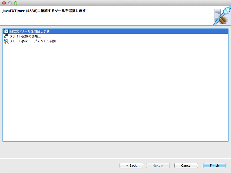 f:id:hshino:20131002222048p:image