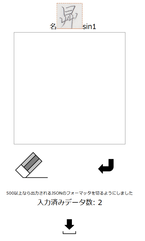 f:id:hsjoihs:20211222212044p:plain