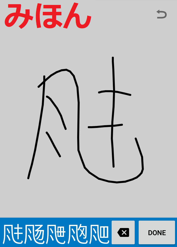 f:id:hsjoihs:20211222234732p:plain