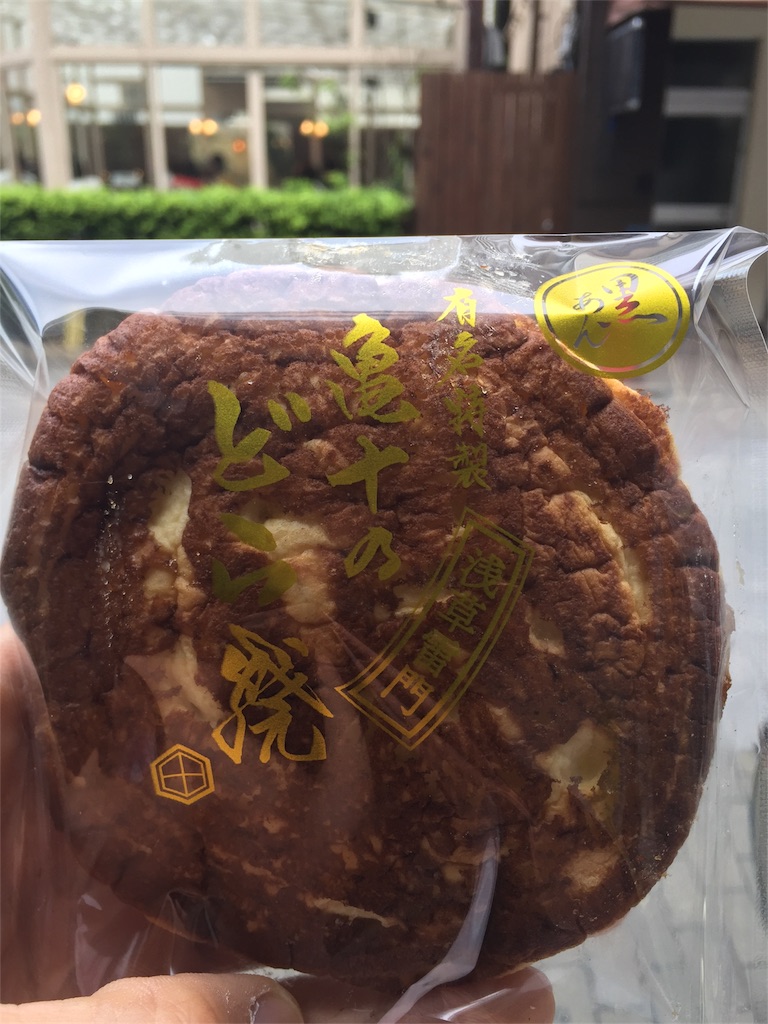 f:id:hskkyh:20180425214839j:image f:id:hskkyh:20180425214839j:image