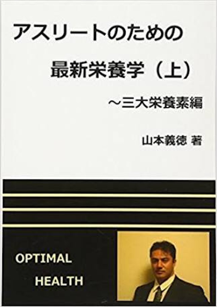 f:id:hskkyh:20180429225823j:image f:id:hskkyh:20180429225823j:image